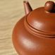 85 ml Shuiping 1998 year. Private studio at Yixing Factory №2