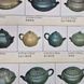 Plum Blossom Teapot F2 80s