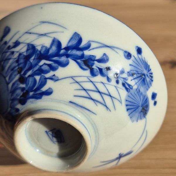 Small Gaiwan Meija-Taisho Period
