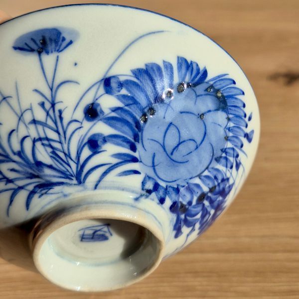 Small Gaiwan Meija-Taisho Period
