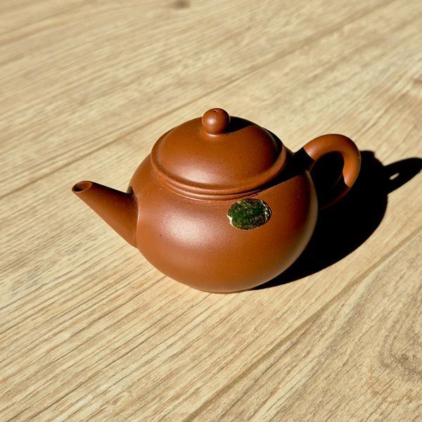 Green Label Shui Ping Early 80s
