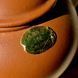 Green Label Shui Ping Early 80s