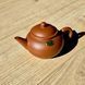 Green Label Shui Ping Early 80s