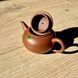Green Label Shui Ping Early 80s