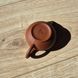 Shui Ping F1 70s. Flat bottom