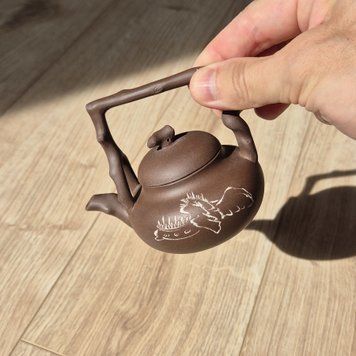 Zini Tiliang Teapot F2 90s with poetry