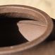Zini Tiliang Teapot F2 90s with poetry