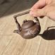 Zini Tiliang Teapot F2 90s with poetry