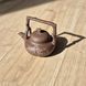 Zini Tiliang Teapot F2 90s with poetry