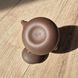 Zini Tiliang Teapot F2 90s with poetry