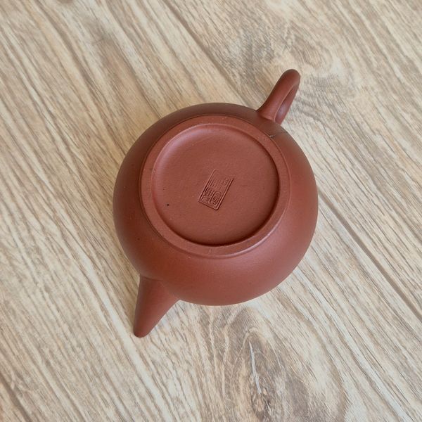 Shui Ping Yixing F1 70-80s