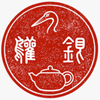 Silver Stork - store of authentic vintage and antique teapots