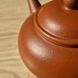 59 ml Shuiping 1998 year. Private studio at Yixing Factory №2