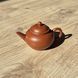 59 ml Shuiping 1998 year. Private studio at Yixing Factory №2