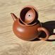 59 ml Shuiping 1998 year. Private studio at Yixing Factory №2