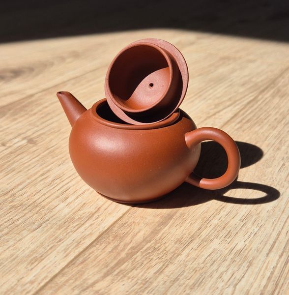 Late 70s Shui Ping Yixing Factory Number 1