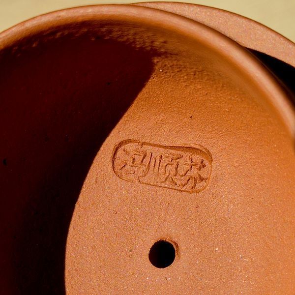 Gourd Teapot 90s