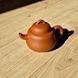 Gourd Teapot 90s