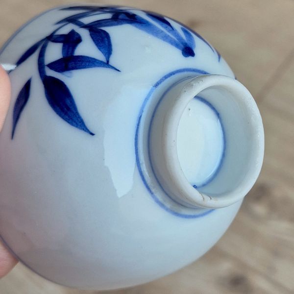 Japanese vintage porcelain teacup