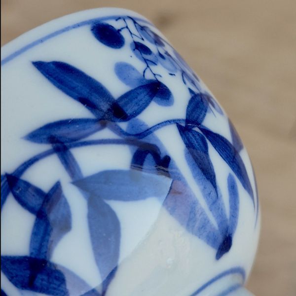 Japanese vintage porcelain teacup