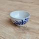 Japanese vintage porcelain teacup
