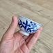 Japanese vintage porcelain teacup