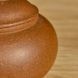 Shui Ping F1 1970s 30ml