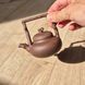 Zini Tiliang Teapot F2 90s