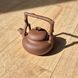 Zini Tiliang Teapot F2 90s