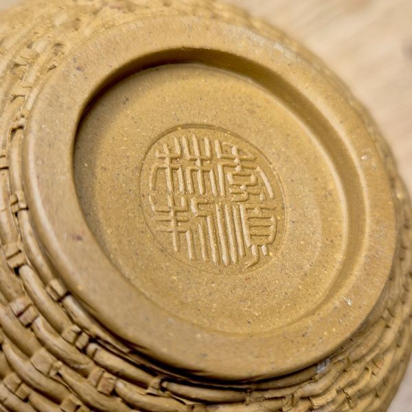 Wicker Bamboo Basket 2000y with passport