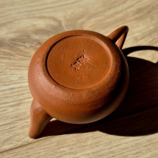 Pear Teapot Late Qing Chaozhou
