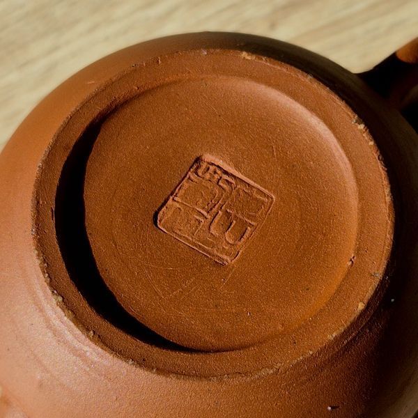 Chaozhou Pear Teapot ROC