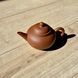 Shui Ping F1 Green Label Period