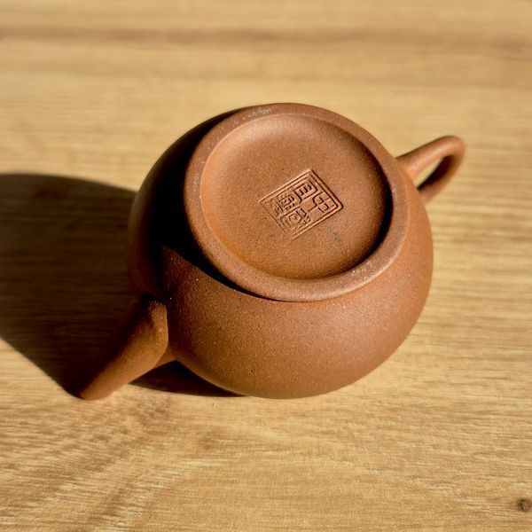 Shui Ping 40ml 70s. Masterful work