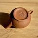 Shui Ping 40ml 70s. Masterful work