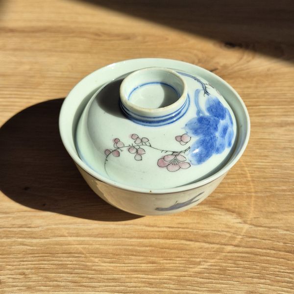 50s Japanese Gaiwan