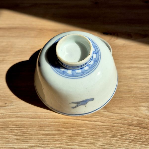 50s Japanese Gaiwan