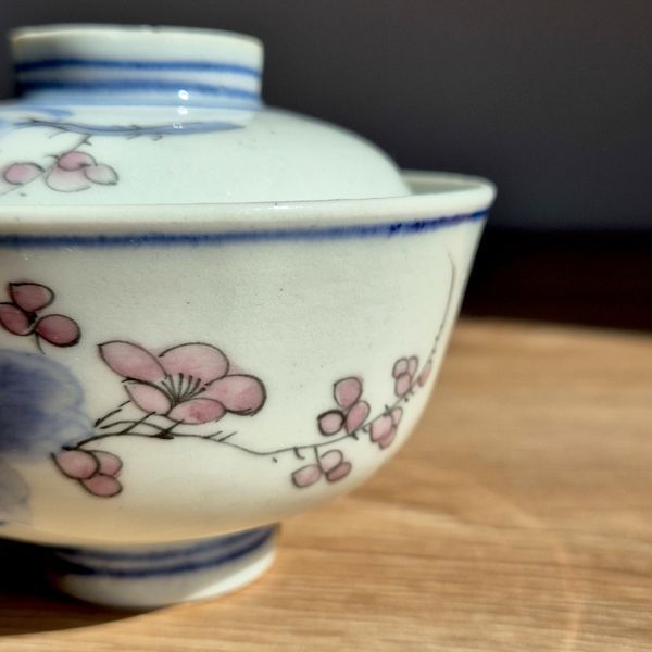 50s Japanese Gaiwan