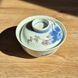 50s Japanese Gaiwan