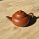 109 ml Shuiping 1998 year. Private studio at Yixing Factory №2
