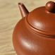 109 ml Shuiping 1998 year. Private studio at Yixing Factory №2