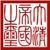 Late Qing Early Republic
