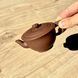 Fan Lihua's Teapot. Studio at the Factory №2 (90s)